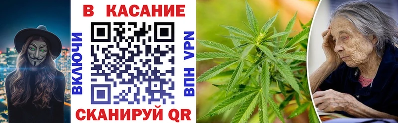 Все наркотики Городище Марихуана МЕТАДОН Гашиш Мефедрон СК