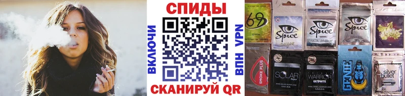 Бутират оксибутират  Городище 