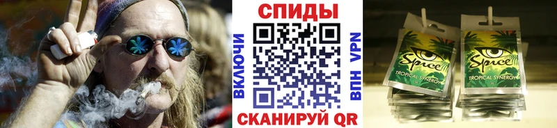 Бутират BDO Городище