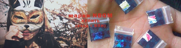 экстази Богданович
