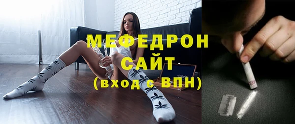 каннабис Белоозёрский