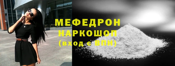 экстази Богданович