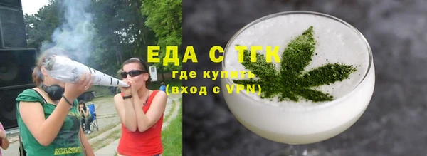 экстази Богданович