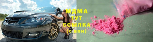 каннабис Белоозёрский