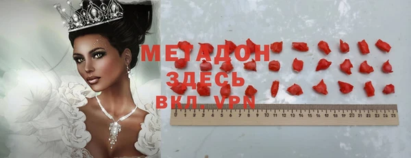 apvp Белокуриха