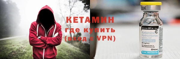 каннабис Белоозёрский