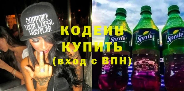 apvp Белокуриха