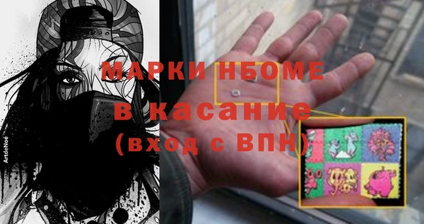 экстази Богданович