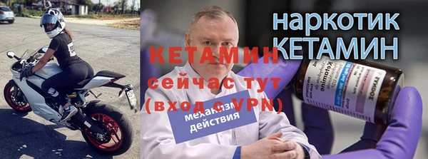 apvp Белокуриха