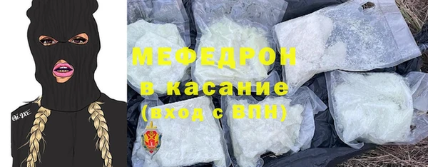 каннабис Белоозёрский
