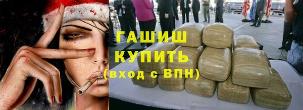 каннабис Белоозёрский
