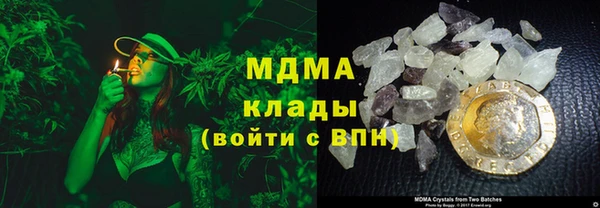 apvp Белокуриха