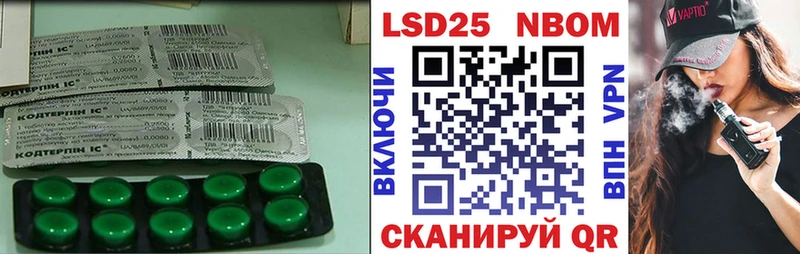 кракен маркетплейс  Городище  LSD-25 экстази ecstasy  дарнет шоп 